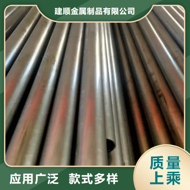 57*8精密无缝钢管