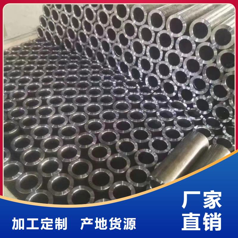 20#精密钢管供应商报价