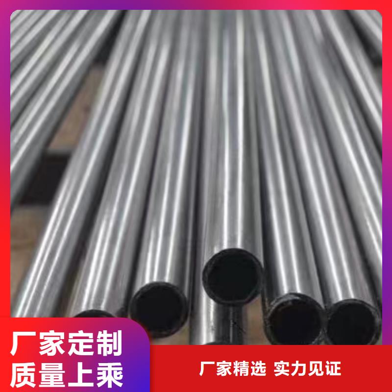 45#精密钢管货比三家再购买