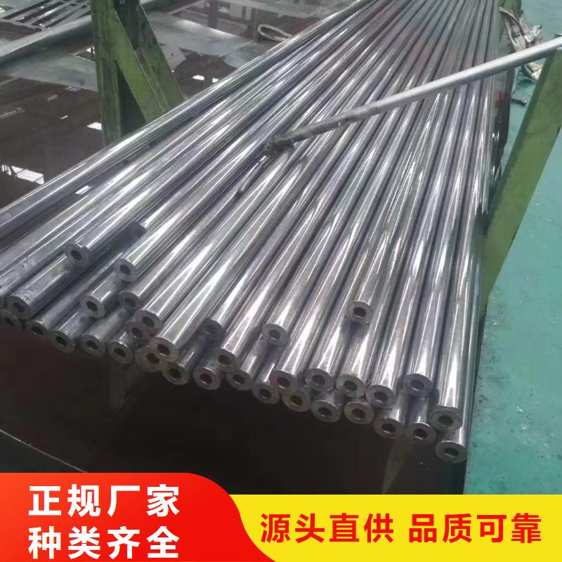 40*12精密无缝钢管
