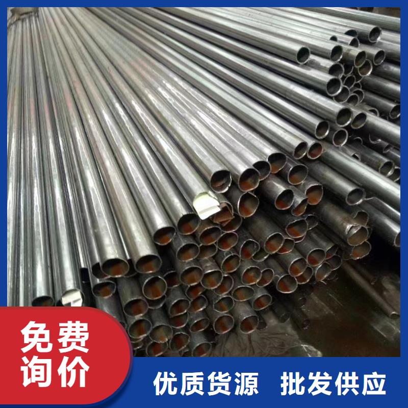 10#精密钢管安装指导
