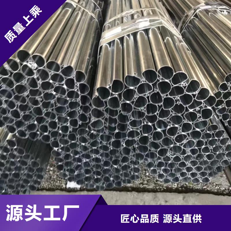 24*7精密无缝钢管来样定制