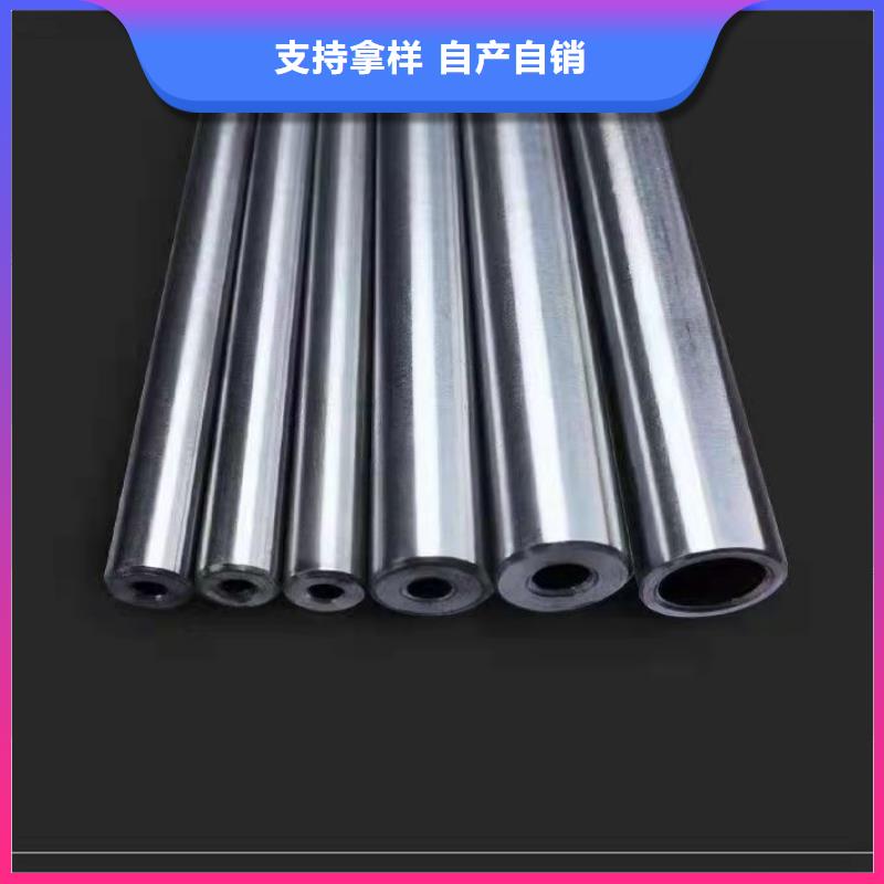 95*10精密无缝钢管