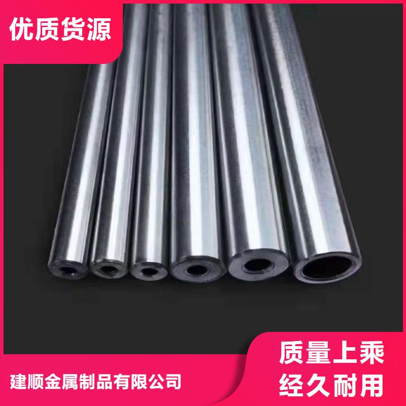42crmo精密光亮管