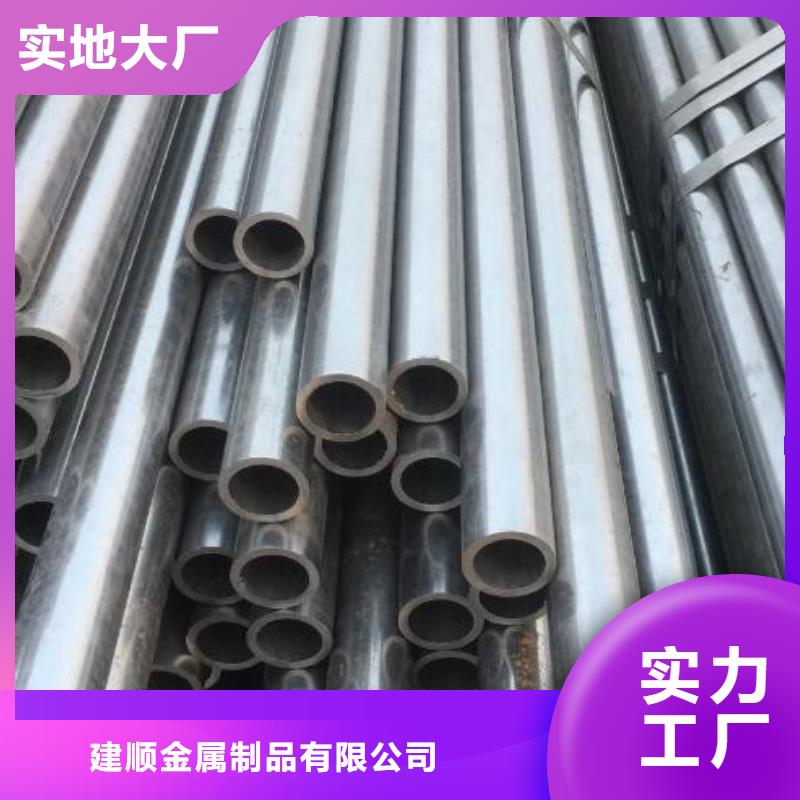 42*3精密无缝钢管
