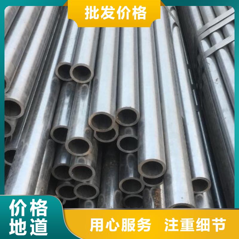 48*14精密无缝钢管