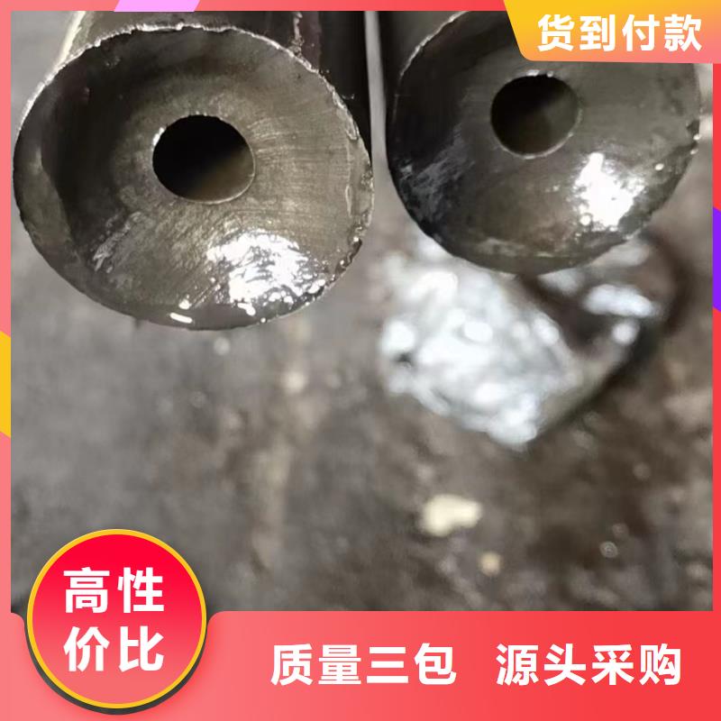 45#精密钢管购买注意事项