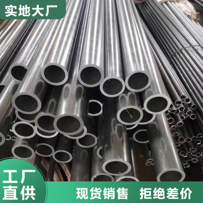 65*10精密无缝钢管