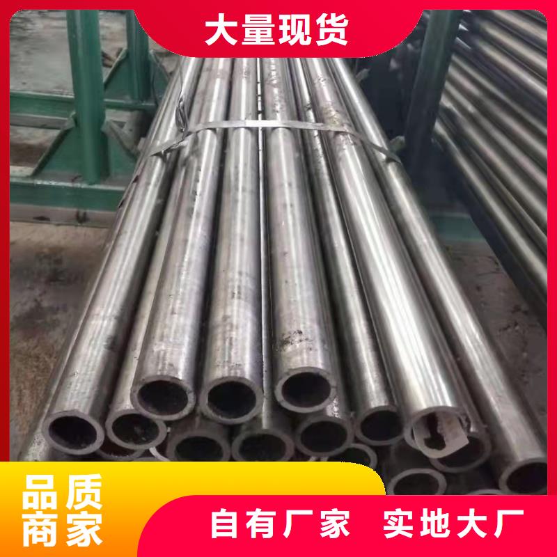 精密钢管
