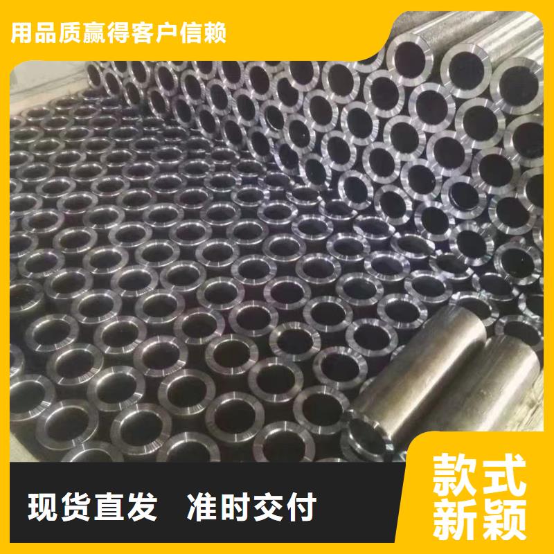 14*1精密无缝钢管