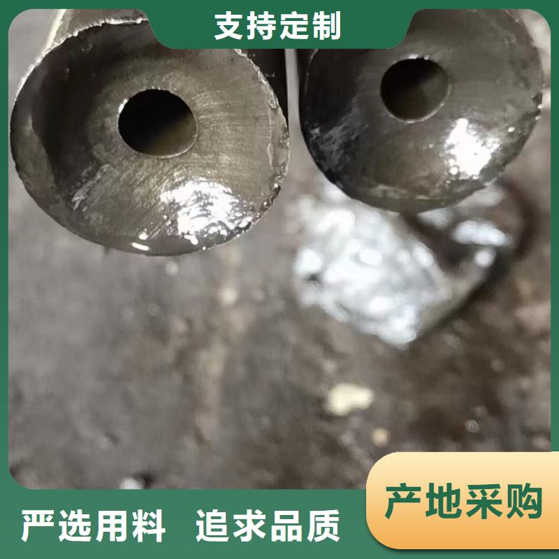 定制<建顺>20*2精密无缝钢管