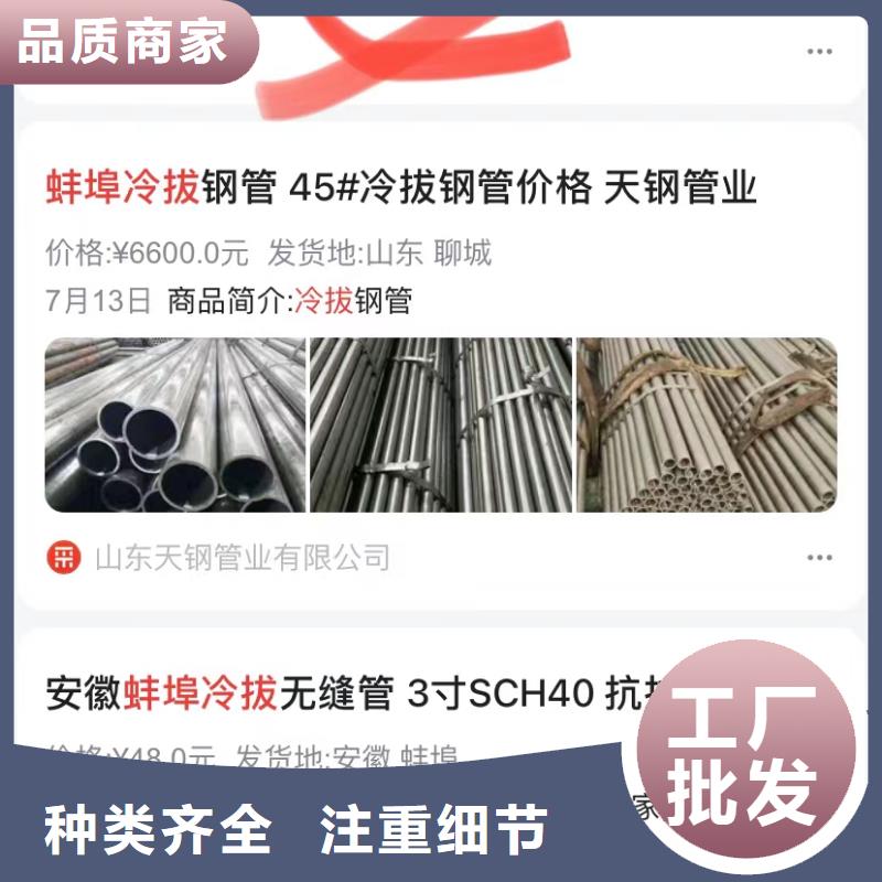 短视频自助制作