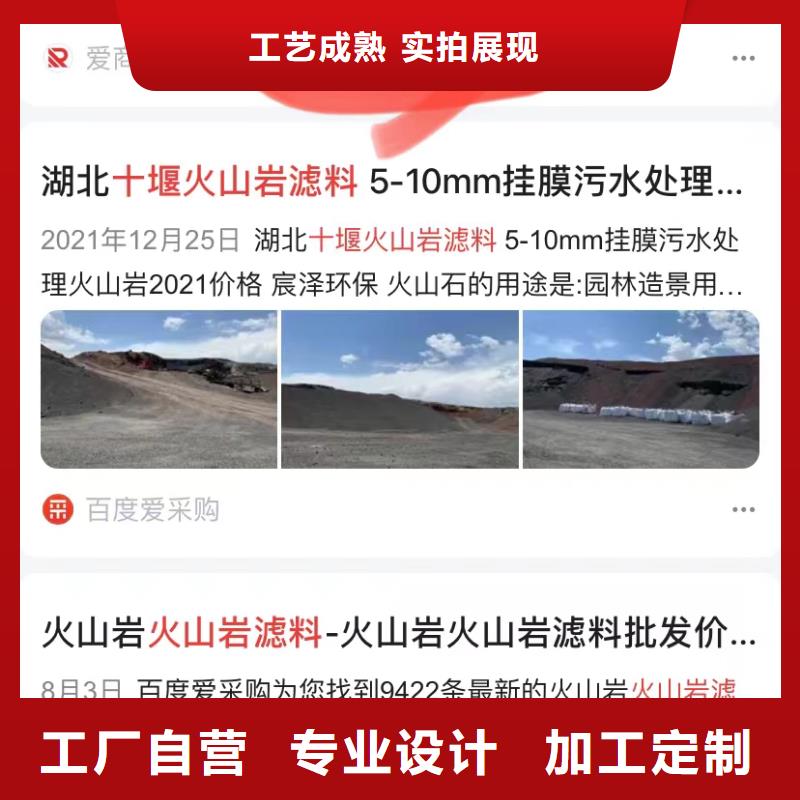 佛山杏坛镇产品营销软件