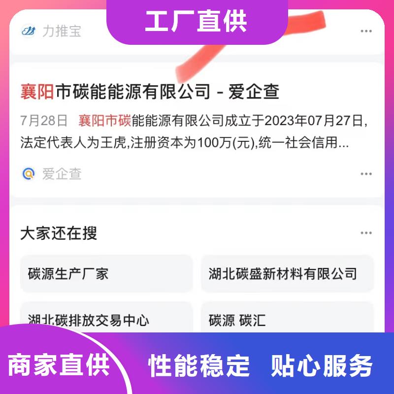 视频拍摄