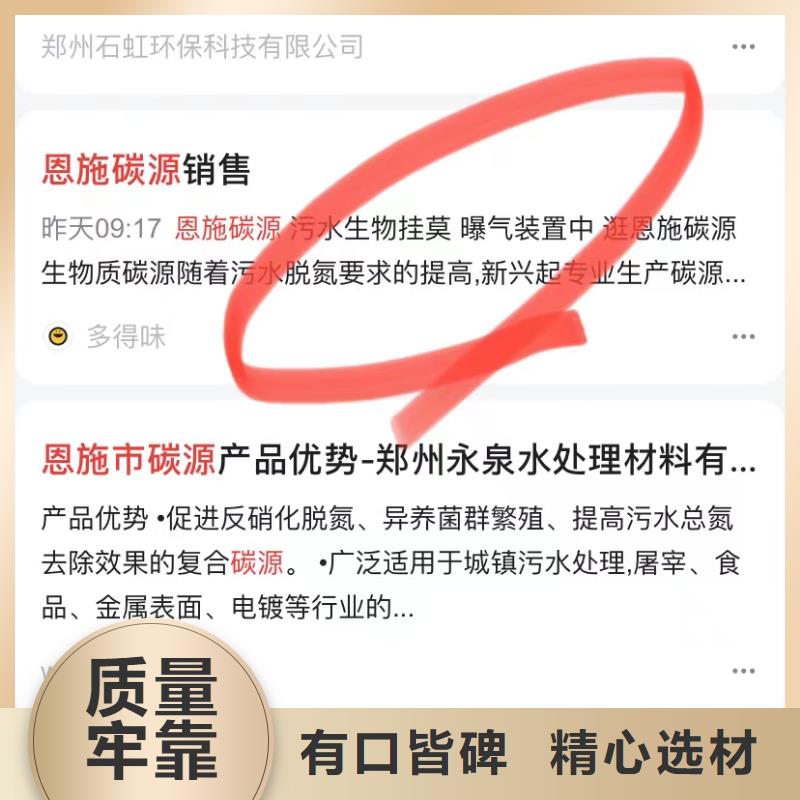 中山大涌镇视频拍摄