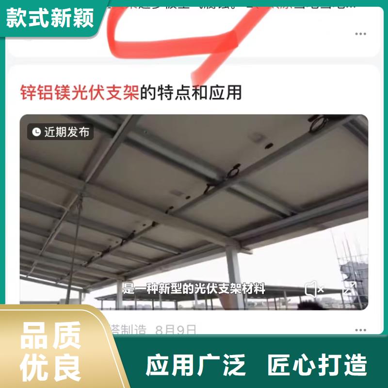 小程序制作开发