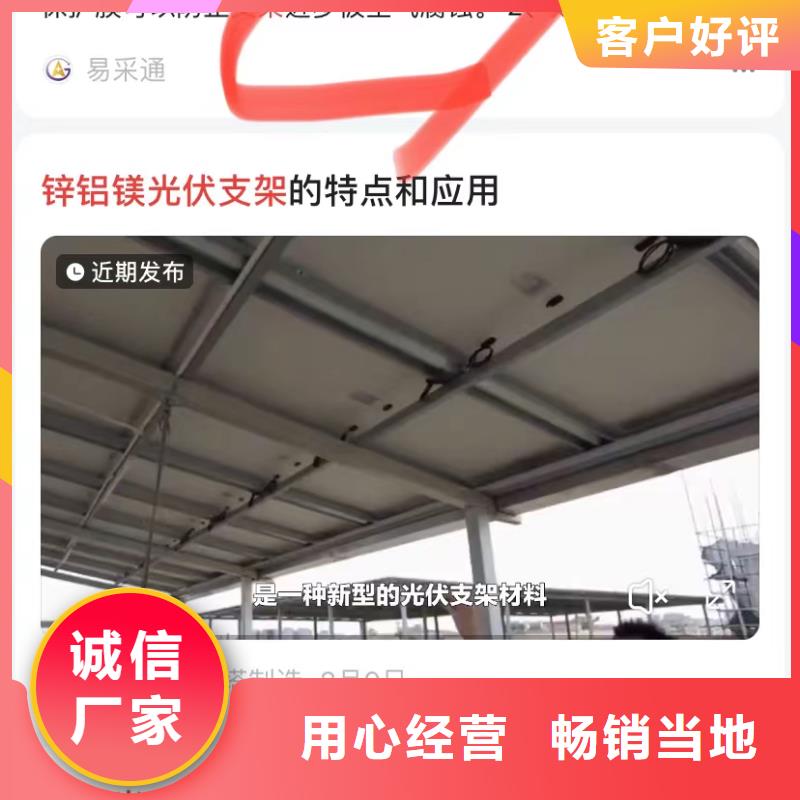 佛山均安镇短视频运营营销公司