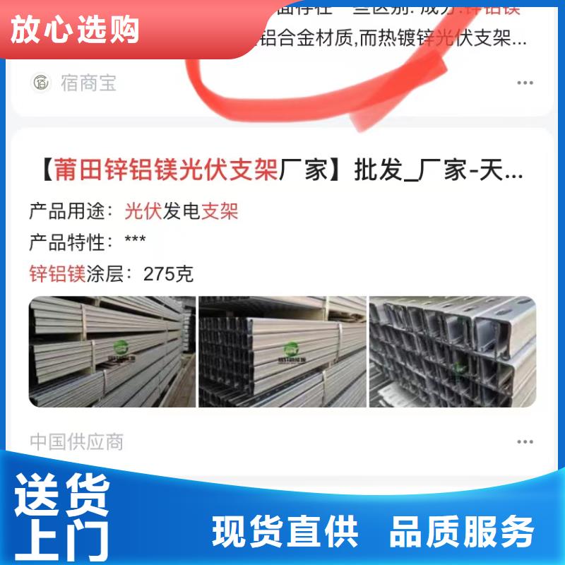 短视频制作发布