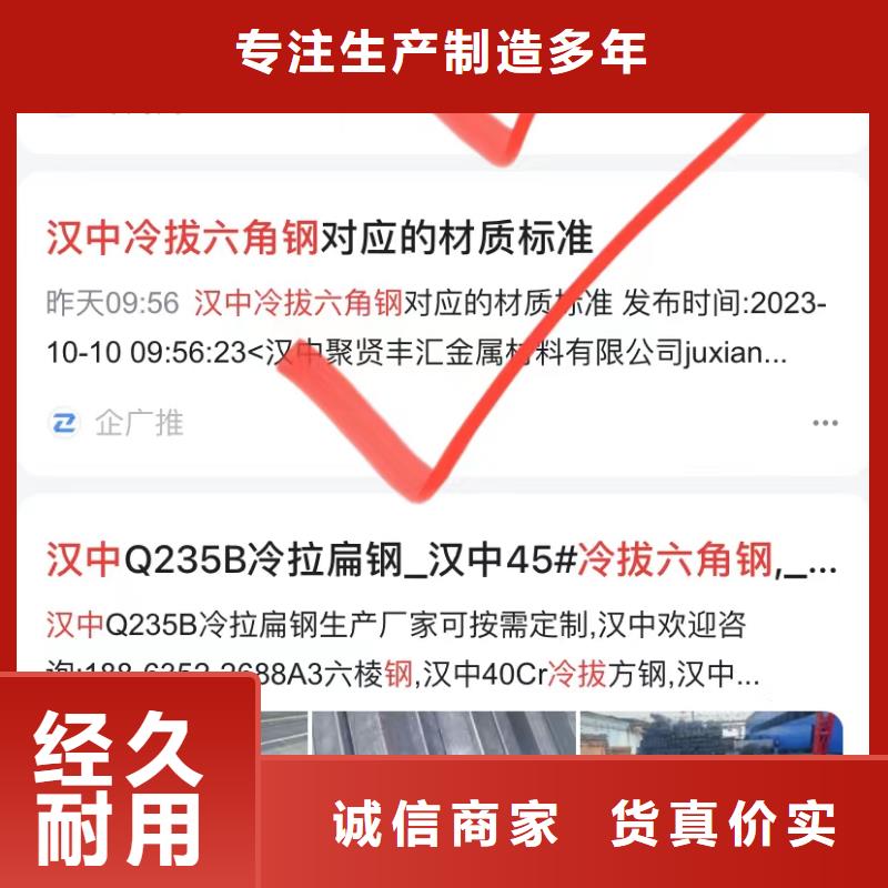 工厂上门拍视频