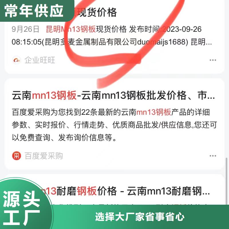 视频拍摄