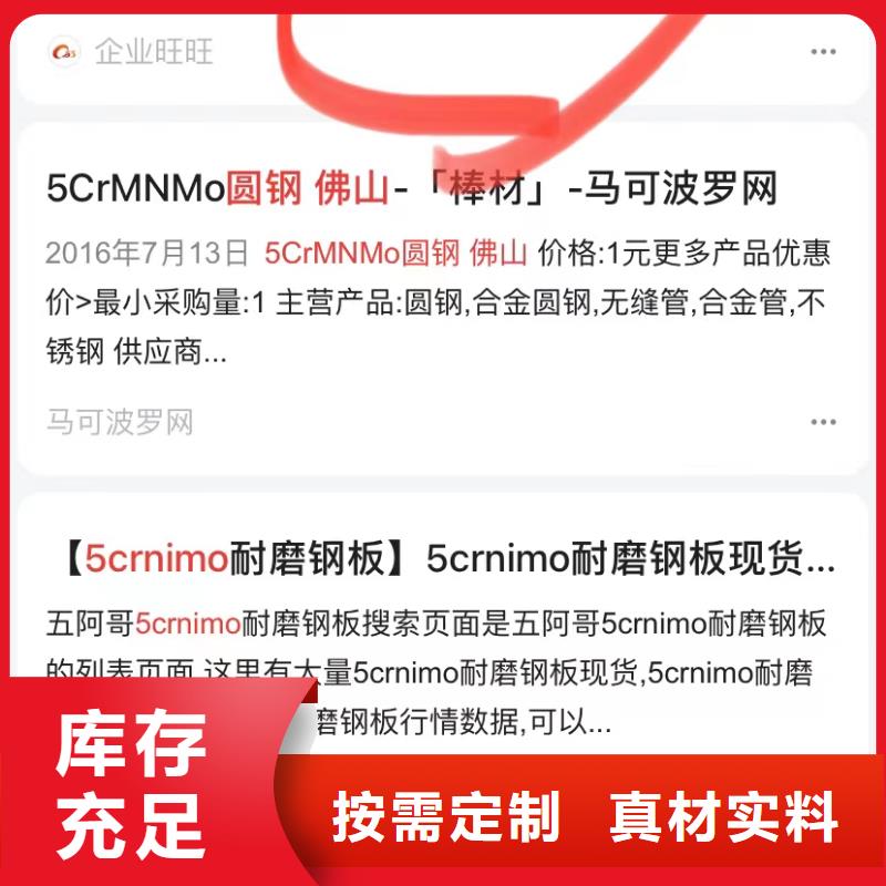 深圳新湖街道短视频矩阵营销