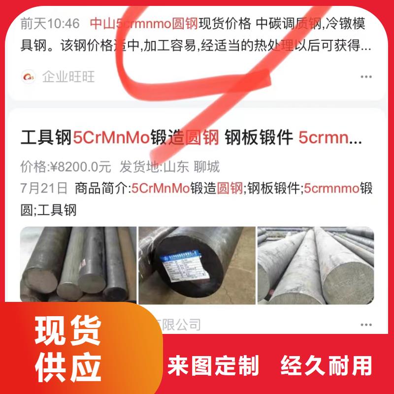 珠海南屏镇视频广告投放