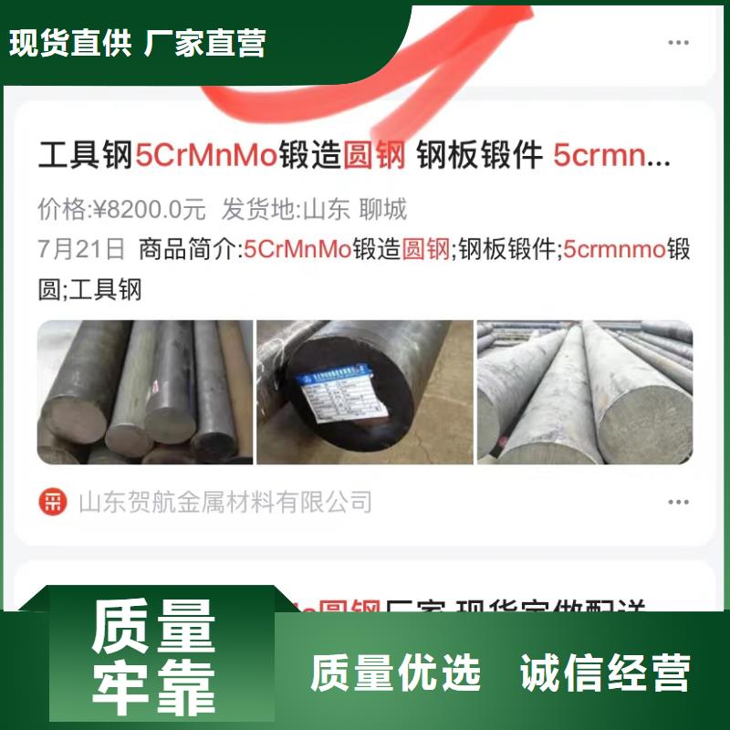 深圳新湖街道短视频矩阵营销