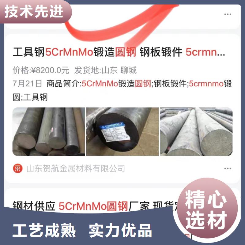 短视频制作发布