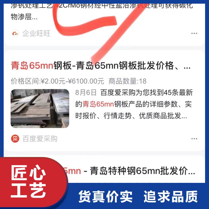 代运营公司