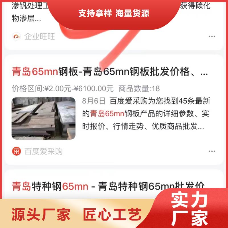 中山小榄镇短视频运营营销公司