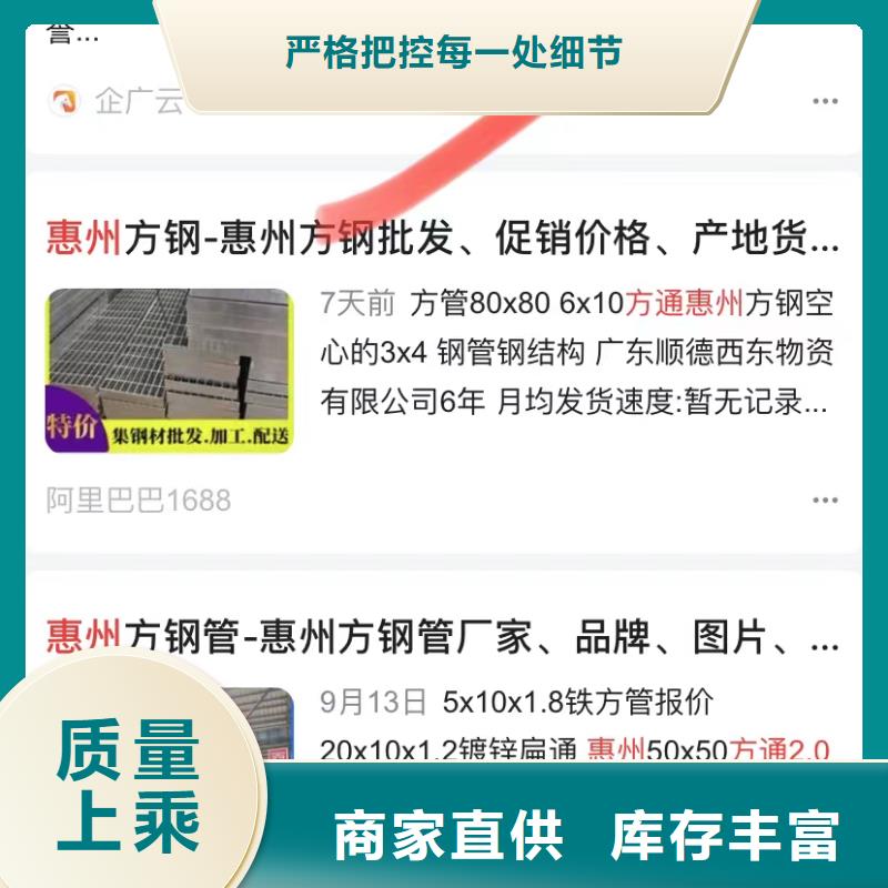 工厂上门拍视频