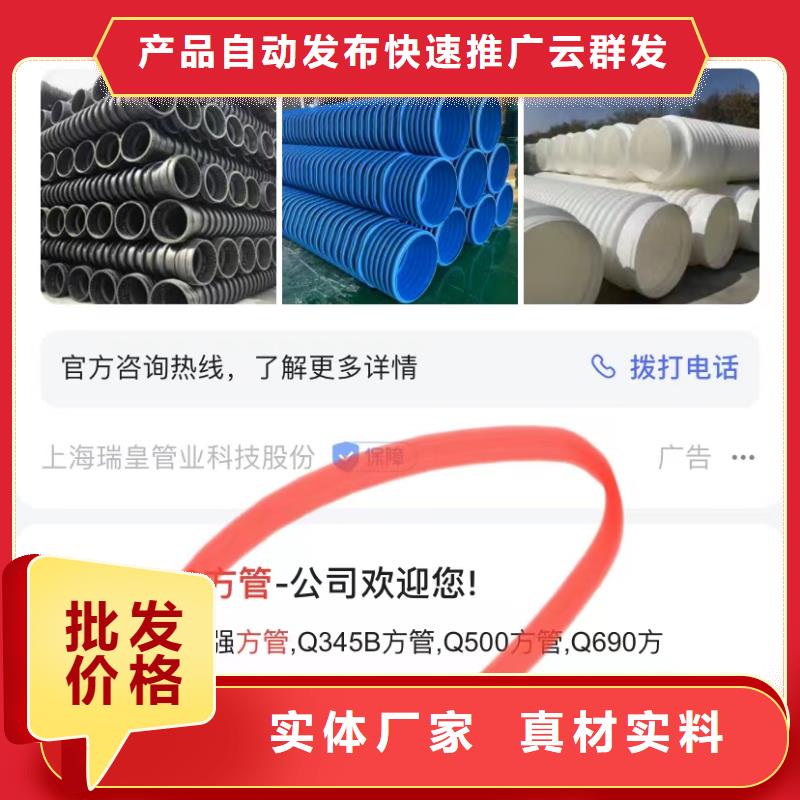 珠海南屏镇视频广告投放