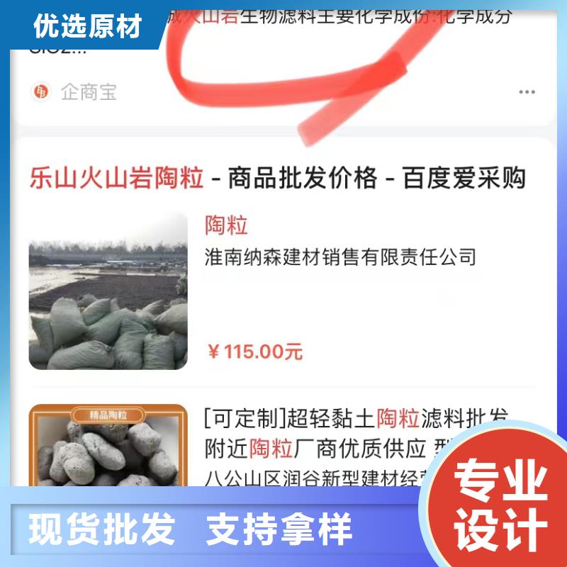 工厂上门拍视频
