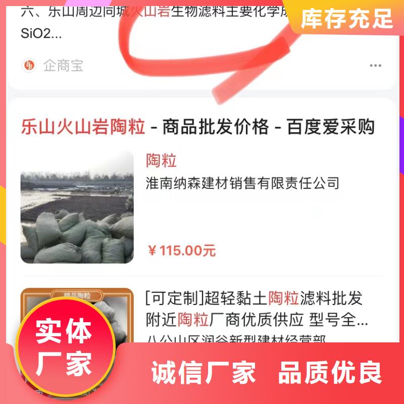 产品AI营销软件