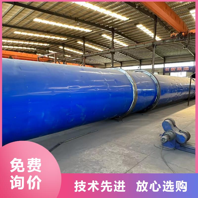 烘干机滚筒烘干机回收价格产品细节参数