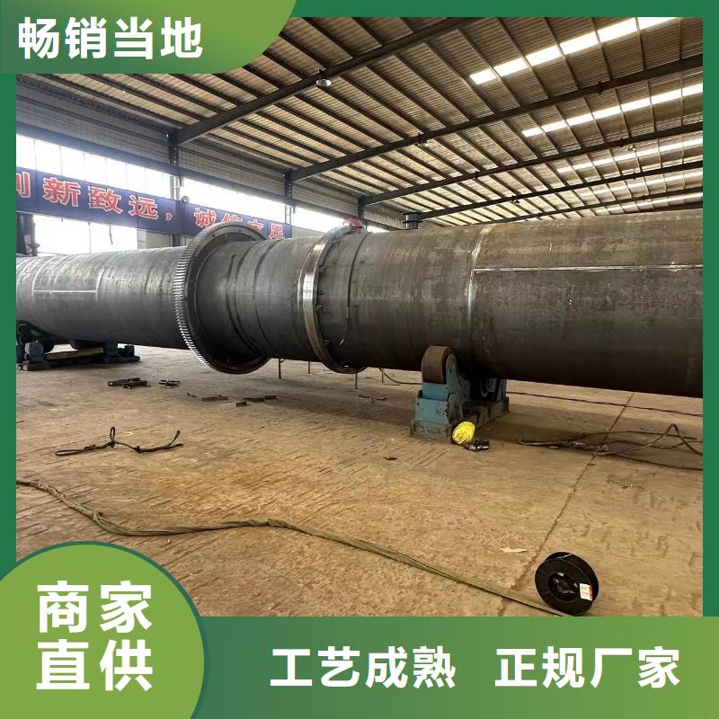 二手厂家转让尿素310S不锈钢滚筒烘干机