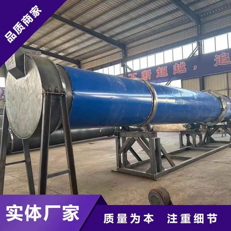 【烘干机】二手酒糟烘干机工艺层层把关