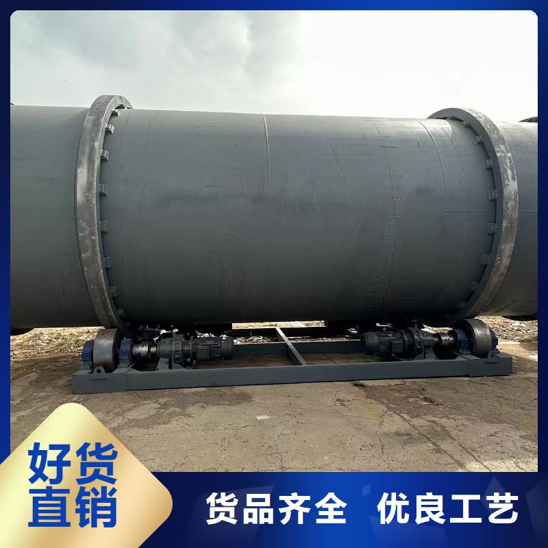 烘干机,回收三筒烘干机实力优品