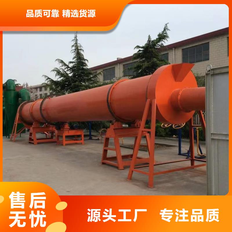 烘干机二手310S不锈钢烘干机定制批发