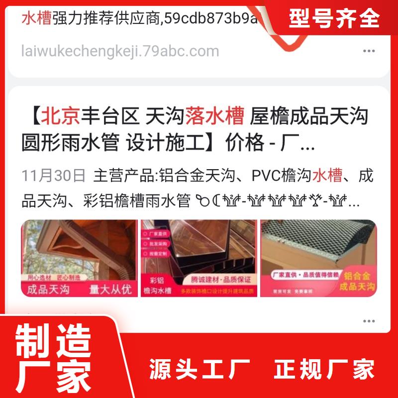 智能小程序开发运营高效获客方法