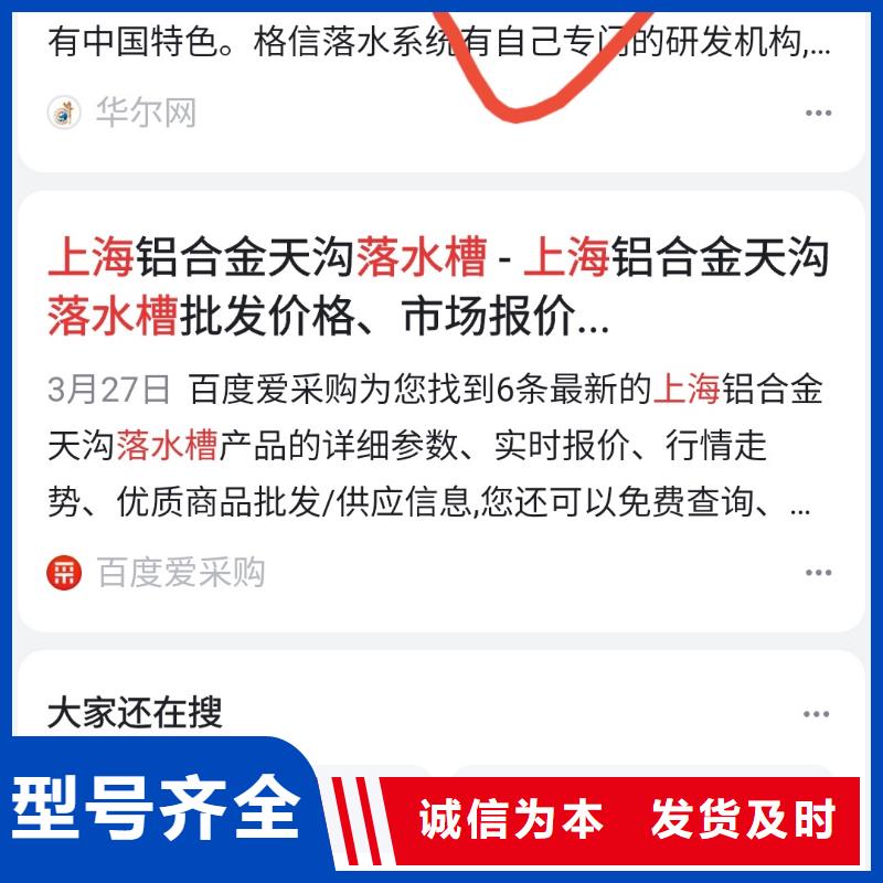 智能小程序开发运营专业低价