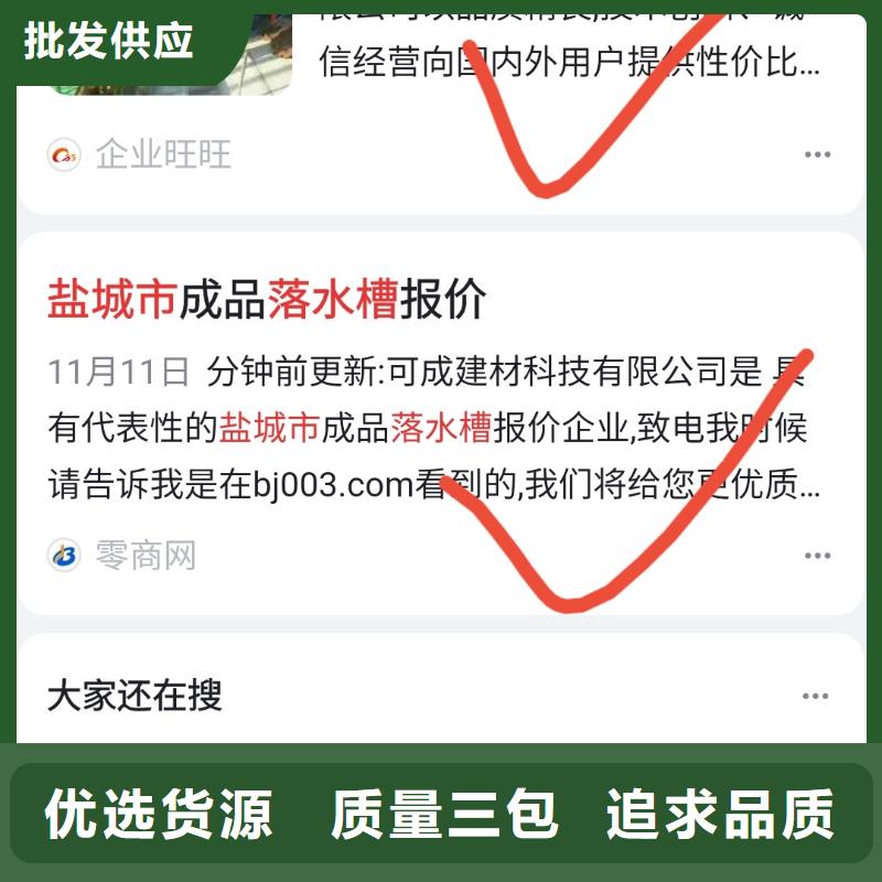 智能小程序开发运营专业低价