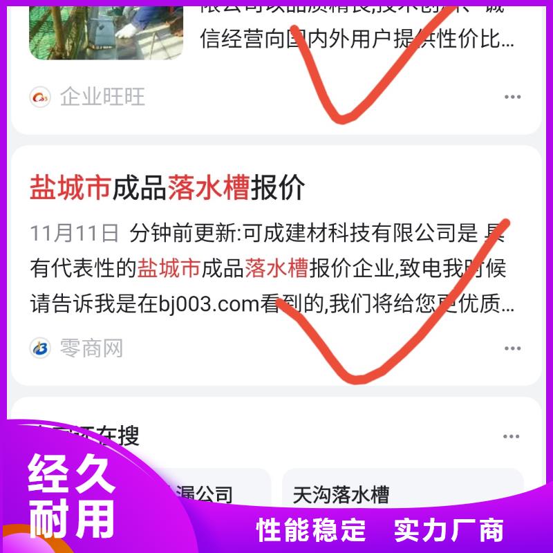 软件网站制作开发重合同守信用无套路