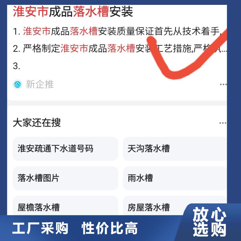 【巴中】定做百度小程序制作开发帮助企业找客户