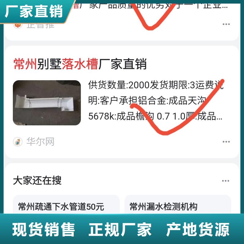 百度小程序制作开发专注产品研发