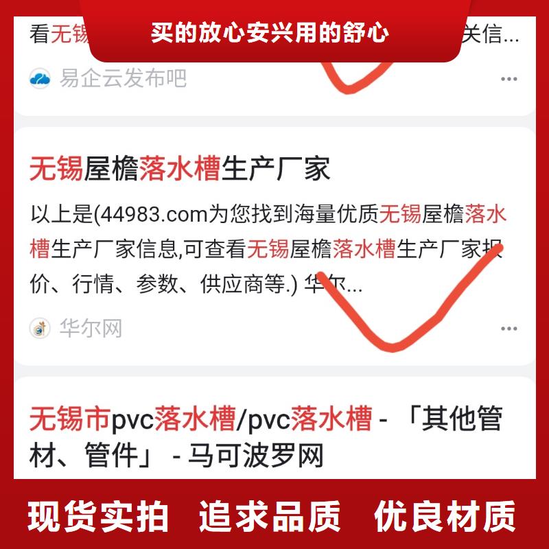 b2b网站产品营销针对潜在客户