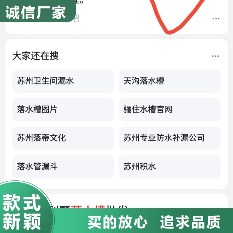 百家号蓝v认证代运营量身定做营销方案