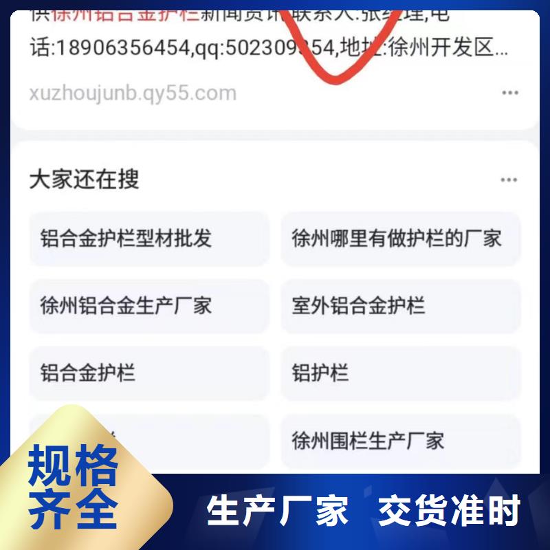 百度产品智能发布营销不容错过