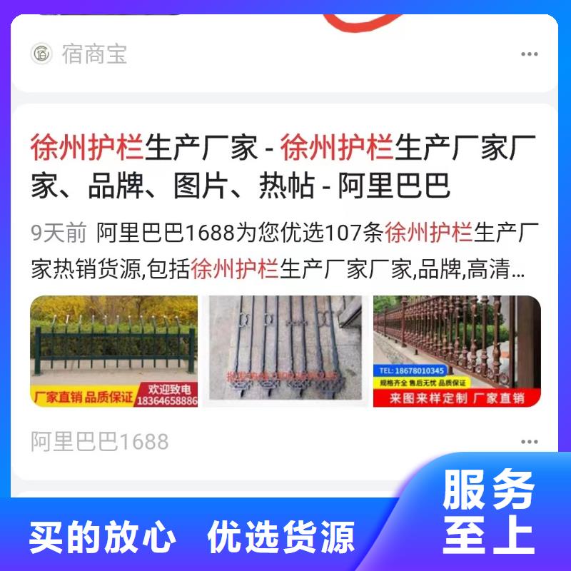 百度小程序制作开发实力运营团队