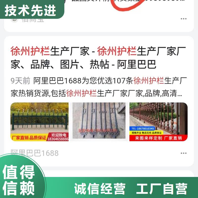 百家号蓝v认证代运营有效控制成本